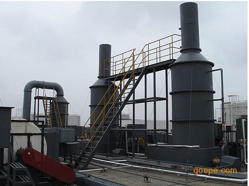 工業(yè)有機(jī)廢氣處理設(shè)備