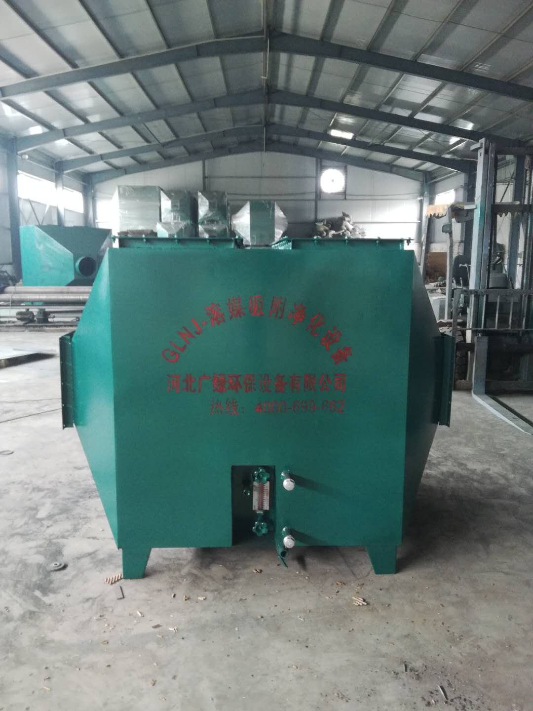 絕緣板廠凈化廢氣方法，溶媒吸附設(shè)備