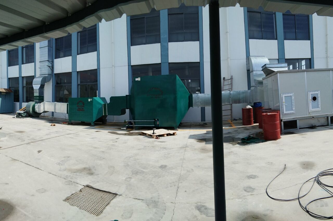 造紙廠(制漿)<a href='http://uwlcbvq.cn/products/chuchen/jh/gongyefeiqichuli/' target='_blank' title='廢氣處理設(shè)備' ><strong>廢氣處理設(shè)備</strong></a>_	造紙廠制漿車間uv光氧化<a href='http://uwlcbvq.cn/products/chuchen/jh/gongyefeiqichuli/' target='_blank' title='廢氣處理設(shè)備' ><strong>廢氣處理設(shè)備</strong></a> 制漿造紙廠廢氣處理方法-制漿造紙廠廢氣處理設(shè)備 