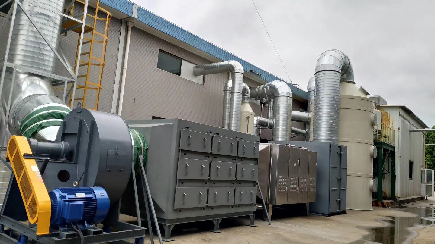 化肥廠(chǎng)廢氣凈化方案 化肥廠(chǎng)車(chē)間臭味去除辦法